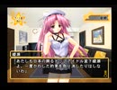 夢の3LDKに住もう！！～パート19～