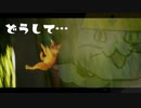 吾輩は猫である【Stray】