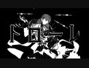 【中低音女子】ドローレ/まご。【歌ってみた】
