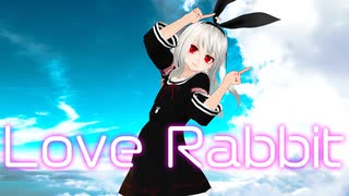 Love Rabbit - ばにら@VirtualBunnybyVanilla [Music Video]