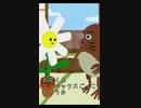 APEXごっこ