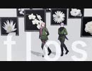 【MMD刀剣乱舞】flos【村雲江・五月雨江】