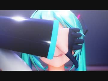 【MMD】酔いどれ知らず【カメラ配布あり】