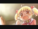 【ASMR？】幼女に耳かきされたいすべての人へ【音量注意】