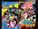 [実況]「怒号層圏（AC＝PSP）」SNKアーケードクラシックス0よりプレイ！