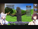 【モンスターファーム１＆２ DX】名人きりたんの MF2 part 26【東北きりたん実況プレイ】