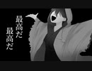 【手描きにじさんじ】セ|カ|イ|再|信|仰|特|区【剣持刀也誕生日合作2022】