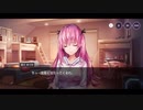 勇者が往く！　ヘブンバーンズレッド実況　part116
