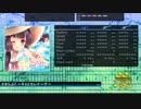 【DTX Mania】さまらぶ!! ～キミとセレナーデ～