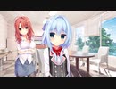【実況】不登校美少女とのドタバタラブコメ　Part9