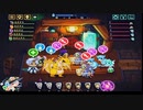 【輝石と綴る軌跡】ビビッドナイト part28