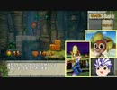 クラッシュバンディクー2リマスター版100%RTA 1時間49分3秒 part2