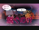 【Miitopia】3DSの設定そのままにSwitch版を実況プレイPart54【非常にぐだぐだ】