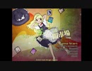 彼女の蒐集癖は止まらない_part2【バレットフィリア達の闇市場】