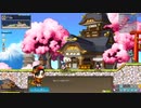 13年ぶりにメイプルする day3