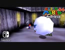 #30【☆一個ずつ】お化け屋敷突入【実況プレイ】