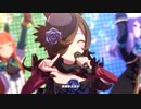 【ウマ娘MV】パート変更　ライスシャワーセンター「笑顔の宝物 -Beyond The Future!-」