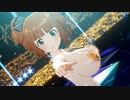 【スタマス】おおきいやよいでToP!!!!!!!!!!!!!【Mod】