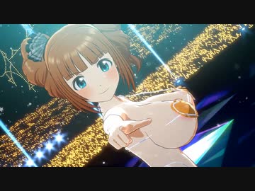 【スタマス】おおきいやよいでToP!!!!!!!!!!!!!【Mod】