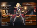 魔狩人の意地　放置【千年戦争アイギス 救世主王子】