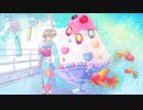 とけないこおり / 歌愛ユキ
