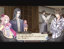 アーランドの錬金術士 メルルのアトリエ DX 実況プレイ part56