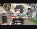 【wlw】シュネシグ大好き委員会 その20【シグル EX10】