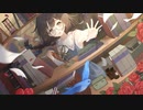 【ボーカロイド楽曲】MAMA / タコ足配線 （オリジナル楽曲）Vo.初音ミク