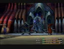 【実況】FINAL FANTASY X part32