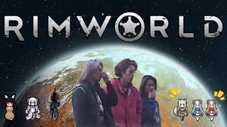 金！暴力！S○X！逃亡者達のRimWorld性活.kbs6