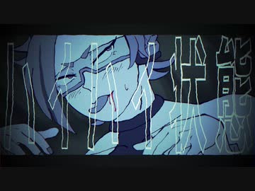 【UTAUカバー】キッカイケッタイ【ノイズとミュート】