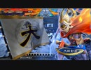 【三国志大戦6】駄君主がケニアで遊ぶそうです1888