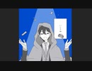 【手描きにじさんじ】異星にいこうね【剣持刀也】