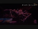 ゆっくりれいむのアクア放浪記silent　#59　下田海中水族館