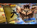 【三国志大戦6】駄君主がケニアで遊ぶそうです1889