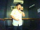 風が吹いている -UK recorded version-／いきものがかり