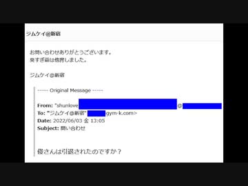 【悲報】タクヤさん、他界していた