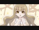 フィーユ / りり。 feat.初音ミク 【初投稿】
