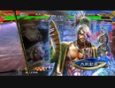 【三国志大戦6】駄君主がケニアで遊ぶそうです1891