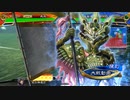 【三国志大戦6】駄君主がケニアで遊ぶそうです1892