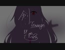 剣/初音ミク