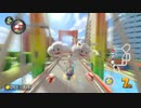 初心者が走るマリオカート＃3