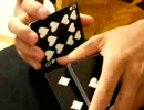 黙々とマジックを練習中　アンビシャスカード