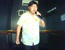 Love gone／小松未歩