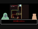 Momodora: 月下のレクイエムのレビューするよー