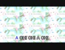 あっつい...暑くてあーちーちーあーちー...動いてないのに暑いよ～...