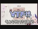 アイアとエナーが語るLuxiemメンバーの印象&アイクとルカの兄ムーブ【NIJISANJI EN和訳切り抜き/エナー・アールウェット/アイア・アマレ/アイク・イーヴランド/ルカ・カネシロ】