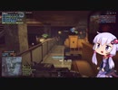 ﾕｶﾘﾝｶﾜｲｲﾔｯﾀｰ!!