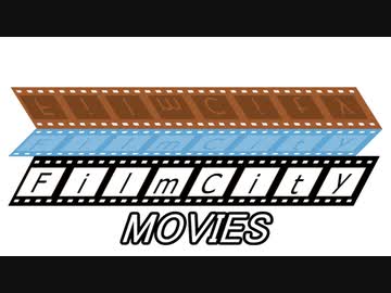 映像実験室　フィルムシティムービー　短編集　11～20