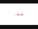 【男性向け】クラスメイトと雨宿り【シチュエーションボイス】